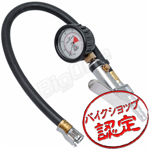 Air Gage Tire Lauge Lauge Lauge Dative Psi Bar Compressor, который легко регулировать, потому что диапазон измерителя бионера минимизируется.