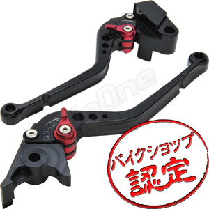 BigOne STD ER-6N ER-6F Z750S ゼファー750 KLE650 VERSYSヴェルシス ZZR600 ビレット ブレーキ クラッチ レバー 黒/赤 ブラック レッド