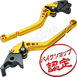 BigOne STD VT250F インテグラ VT250FC VFR400Z CBX750 ホライゾン RVF750RS ビレット ブレーキ クラッチ レバー 金/黒 ゴールド ブラック