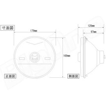 マーシャル ヘッドライト 889 汎用 ライトユニット クリア バイク バンディット250 400 GSX400インパルス イナズマ400 1200 GSF750 1200_画像4