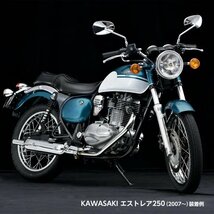 マーシャル ヘッドライト 889 汎用ライトユニット クリア バイク CB400SF VTR250 ホーネット250 JADE ZRX2 ゼファー400 750RS Z1 Z2 Z400FX_画像5