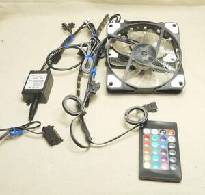  illumination 12 centimeter fan LED tape remote control 