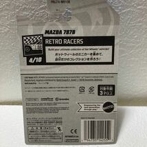 Hot Wheels★MAZDA 7878 RETRO RACERS★_画像7