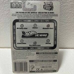 Hot Wheels★MONTE CARLO CONCEPT CAR VIRTUAL COLLECTION★の画像7