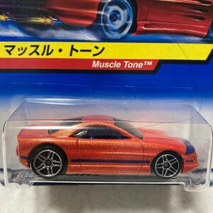 Hot Wheels★MUSCLE・TONE★