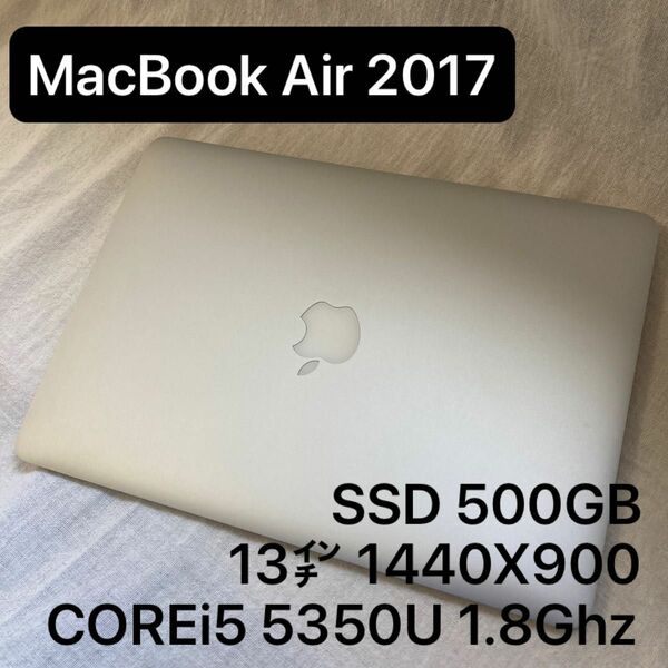 MacBook Air 2017 SSD500GB 