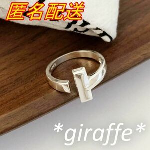 A466 anonymity delivery ring lady's simple silver ring s925 stamp equipped free size size adjustment possibility stylish 