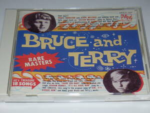 ブルース＆テリー(BRUCE & TERRY)/ RARE MASTERS ブルース・ジョンストン　テリー・メルチャー