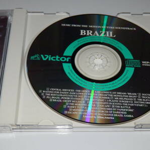 未来世紀ブラジル OST ケイト・ブッシュ マイケル・ケイメンの画像3