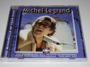 ミシェル・ルグラン（MICHEL LEGRAND) おもいでの夏 恋　マット・モンロー