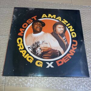 【LP】HIP HOP/CRAIG G & DENKU/Most Amazing/2022/SADAT X/BO FAAT