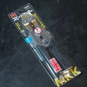 未使用品 モトコマ MKK ハイスピードカッター 200mm HSS-200