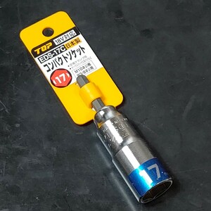 未使用品 トップ工業 TOP 六角軸 コンパクトソケット 6角 17mm M10ネジ・W3/8ネジ用 EDS-17C