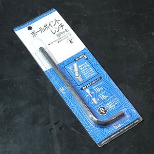 未使用品 ベストツール BEST TOOL コーセイ KOSEI ボールポイントレンチ 8mm BPH-8 六角棒レンチ