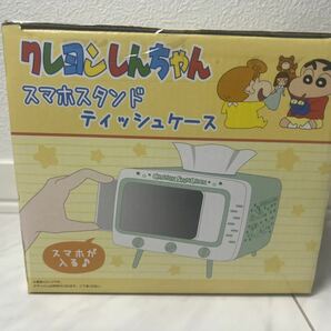 【新品未開封品】クレヨンしんちゃん スマホスタンド ティッシュケース PINK ピンク CRAYON SHINCHAN スマホの画像1