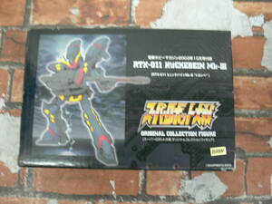 【未開封】「スーパーロボット大戦」オリジナルコレクションフィギュア RTX-011 ヒュッケバインMK-Ⅲ トロンベ