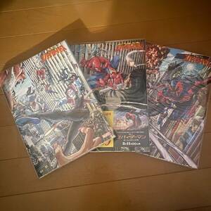 マーベル スパイダーバース 全3巻セット MARVEL アメコミ スパイダーマン