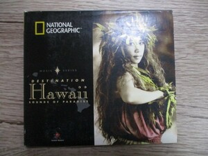 BT　M5　送料無料♪【　Hawaii　】中古CD　