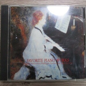 BT M4 送料無料♪【 ”エリーゼのために” ～珠玉のピアノ名曲集 】中古CD の画像1