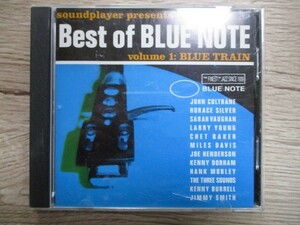 BT　M4　送料無料♪【　Best of BLUE NOTE 1：BLUE TRAIN-Various Artist　】中古CD　