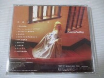 BT　R4　送料無料♪【　PrincessPudding 美曲家たちの宴　】中古CD　_画像3