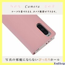 Xperia 10 V ケース 手帳型 花柄 Xper UQmobile モバイル ピンク A918X10VPI 2036_画像4