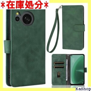 Aquos Sense8 Case Notebook Type Blot Strap, Calm Color Dark Green Emerald 2358