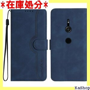 Gedurya Xperia XZ3 ケース 手帳型 a XZ3 スマホケース 携帯カバー 財布型 - ブルー 804