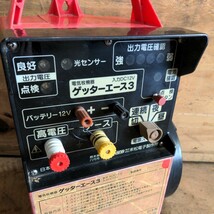 末松電子製作所 ゲッターエース3 ACE12-3 電気柵 電気牧柵器 電柵器　動作未確認　ジャンク　部品取り_画像6