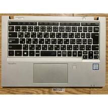 PC-VKT16BZG2 Core i5-8250U下半身(本体)動作確認Junk(4021122_画像1