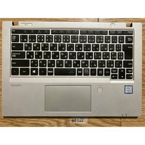 PC-VKT16BZG2 Core i5-8250U下半身(本体)動作確認Junk(4021122