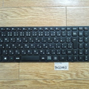 G500(20236)キーボード動作不良Junk9021003