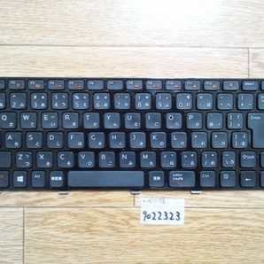 VOSTRO 2520キーボード動作不良Junk9022323