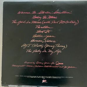 LP国内盤【MICHAEL JACKSON】マイケル・ジャクソン THRILLER スリラー 帯付き 253P-399の画像5