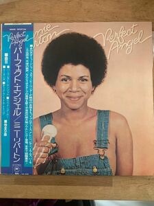 LP国内盤【Minnie Riperton】Perfect Angel ミニー・リパートン ECPM-104 Stevie Wonder vinyl アナログ 帯付き obi