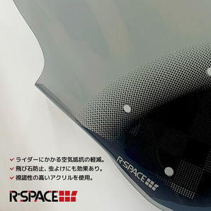 R-SPACE ウインドシールド クリア ヤマハ XMAX (SG70J) 2023～ YAMAHA アールスペース CLEAR バイク ロング スクリーンの画像2