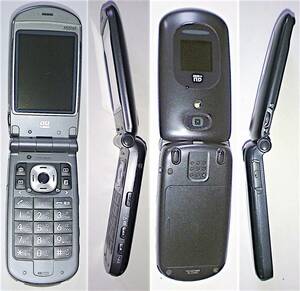 【ジャンク｜3G携帯電話機】CDMA 1X A5516T｜東芝 2005年【電池パック(5506UAA)：消耗してるが充電は可能｜現状渡し】