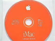 【ジャンク】Apple iMac DV 付属CD-ROM：6枚｜1999年【読取未確認】_画像5