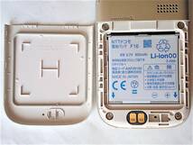 【ジャンク】docomo F-01G「ゴールド」｜らくらくホン ベーシック4【動作未確認】_画像3