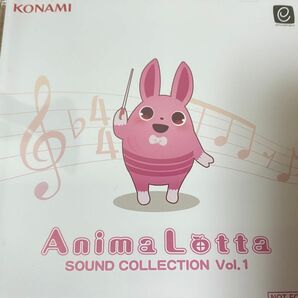 アニマロッタ CD