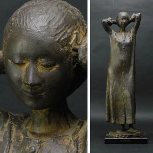  Sakura .. one negligee. woman ( beautiful person image ) bronze ornament . flat . rice field China .. member .. sculpture s24020303