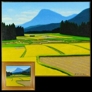 Art hand Auction Shogo Omori Mt. Iizuna in Autumn Canvas Oil Painting F8 Framed Unaffiliated Rural Landscape Solo Exhibition Popular Painter ka2402N08, painting, oil painting, Nature, Landscape painting