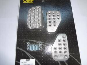 ☆OMP RACING ペダルセットMT(OA/1000)新品 ☆