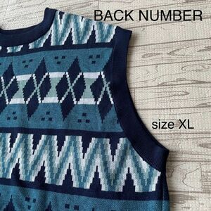 [極美品]BACK NUMBER バックナンバー　メンズベスト　紺XL