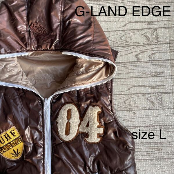 [美品]G-LAND EDGE 中綿リバーシブルダウンベスト　L ブラウン