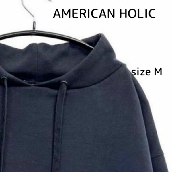 AMERICAN HOLIC/アメリカンホリック　レディースパーカートップス　M