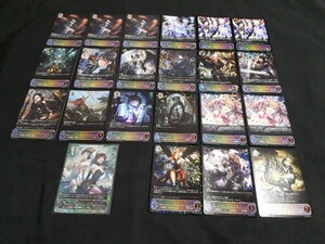 希少 ShadowVerse EVOLVE シャドウバース エボルヴ TCG カード キラ SL 21枚 / UR 1枚 まとめセット