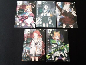 希少 ブルーアーカイブ 非売品 カード まとめセット キラ 天童アリス 他