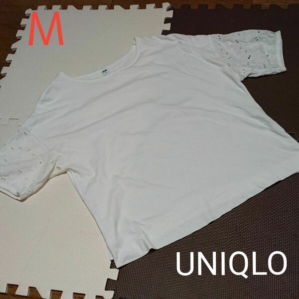 ユニクロ カットソー 半袖 Tシャツ トップス 白 サイズМ