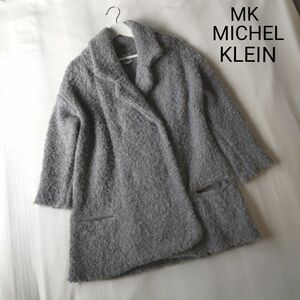 MK MICHEL KLEIN エムケー ミッシェルクラン もこもこ ブークレーニットコーディガン ウール混♪グレー 38 M